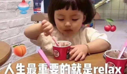 蔡徐坤吃瓜爆料,揭秘娱乐圈背后的惊人真相